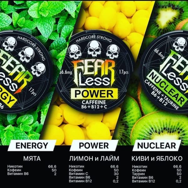 Fearless Nuclear — изображение 3
